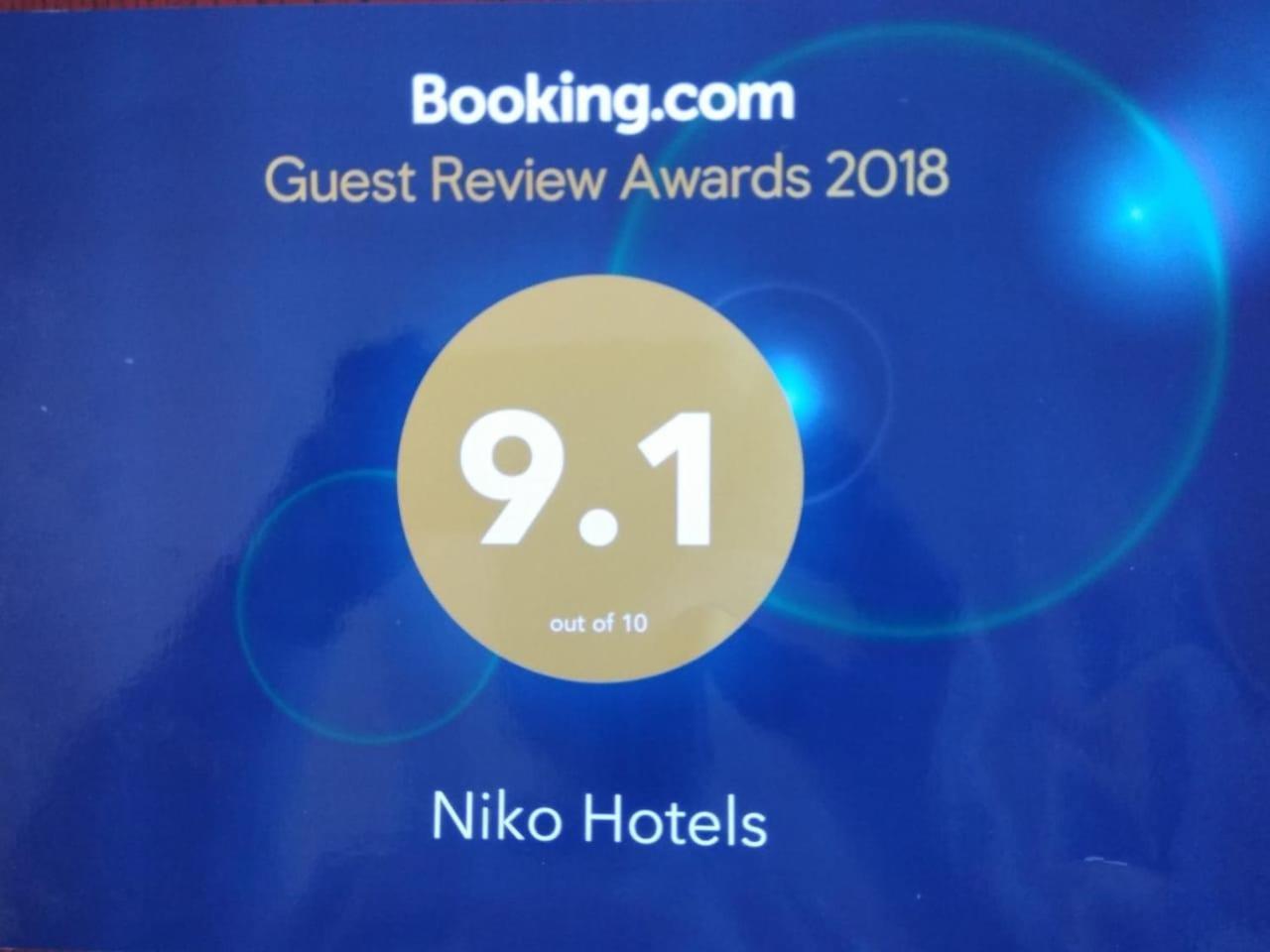 Niko Hotels Kochi Zewnętrze zdjęcie